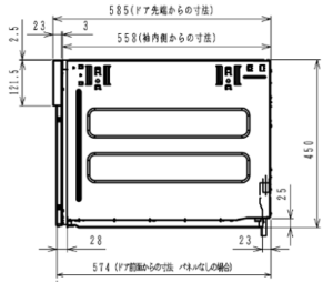 ハーマンの食洗機　FB4516PMS　図面　奥行60ｃｍ対応